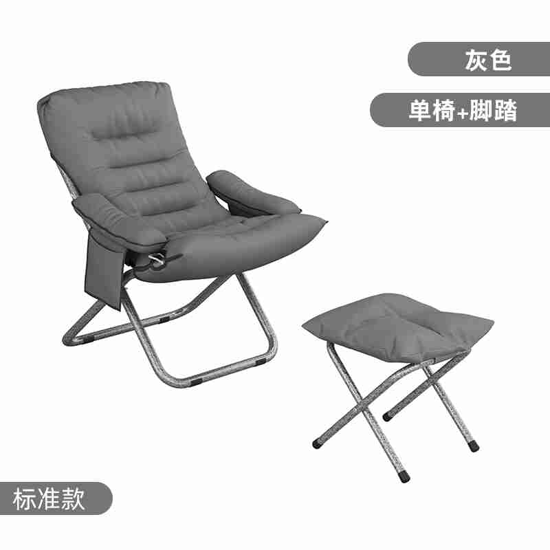 电脑椅家用舒服久坐懒人沙发宿舍椅子办公学习靠背凳子座椅躺椅: