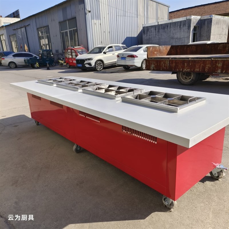 云为定制电磁炉/燃气专用不锈钢麻辣烫串串锅 围炉麻辣烫桌专用锅