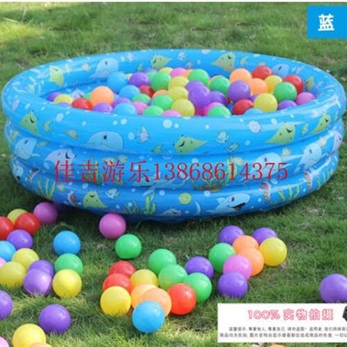 极速包邮儿童游泳池幼儿充气泳池球池一米3海洋球球池三层球池