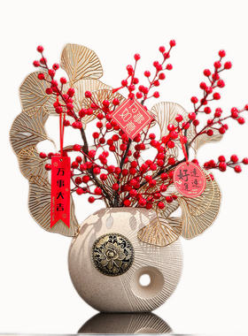 新房子乔迁之喜礼物新中式过年摆件客厅电视柜家居装饰品酒柜花瓶