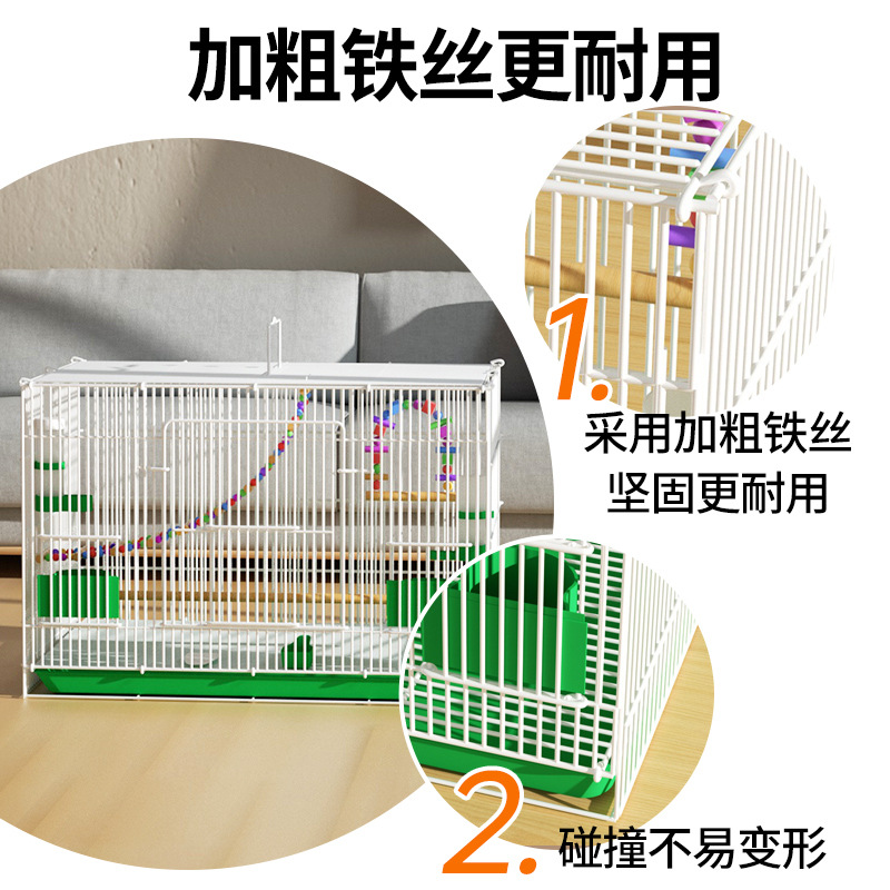 鸽子笼鸟笼鹦鹉笼大号新款家用玄凤牡丹绣眼八哥笼子大全鸡笼