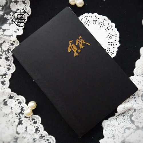 真我制 手账本内芯基础 A5全空白A6格子横线本替换本芯 记事本