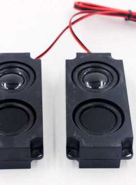 极速2pcs 5 W 8 ohm Full Range Clear Sound Cavity Speaker Dua