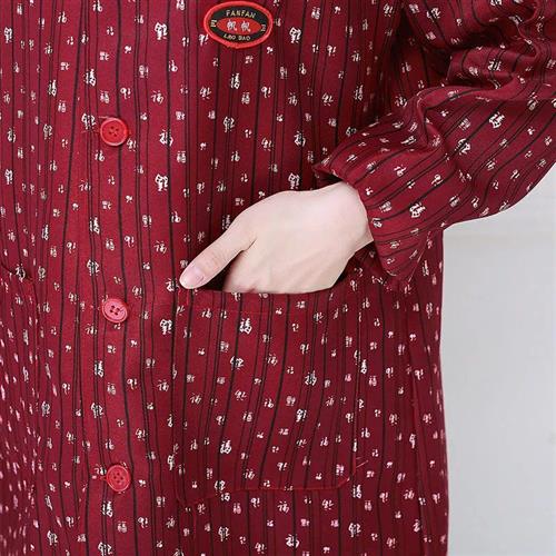 居家透气中长版工作服新款新品劳保大褂福字罩衣成人男女围裙