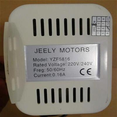 商用流水式制冰机水泵YZF5816抽水泵上水马达电机制冰机配件白色