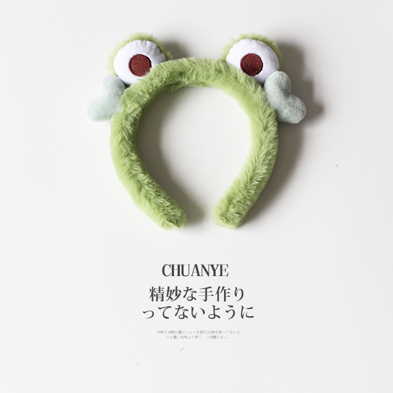 可爱趣味百搭青蛙发箍女网红同款气质发箍女洗脸日韩压发发夹头饰