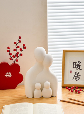 北欧抽象人物一家三四口摆件电视柜酒柜客厅高档轻奢家居装饰品