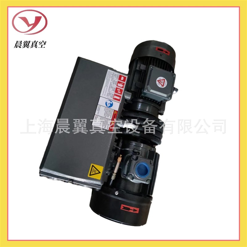 旋片式真空泵XD-100 直连式高真空耐高温转子偏心旋片XD100真空泵