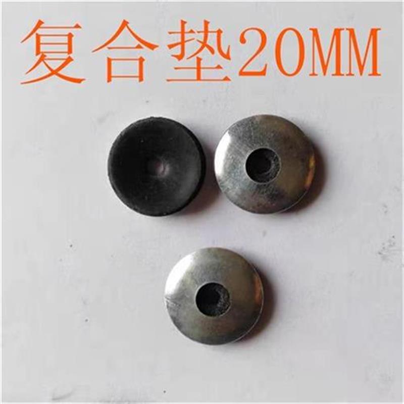 D Sliding hexagonal 20 coil rubber steel Y watt waterproof p