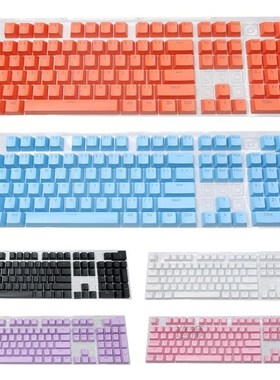 极速Mechanical Keyboard Keycaps 104Pcs/Set Universal Ergonom