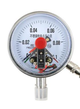 STCIF YXC-100BF不锈钢径向磁助式电接点压力表 表盘直径100mm M2