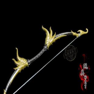 1:6古代兵器模型震天弓铁背弓沉阴弓后羿射日龙蛇弓轩辕乾坤弓