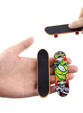 极速Innovative Printing Alloy Stand Finger Board Skateboard