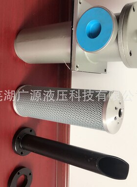 极速NJU-250X100F-C/Y 箱外内积式吸油过滤器液压站专用过滤