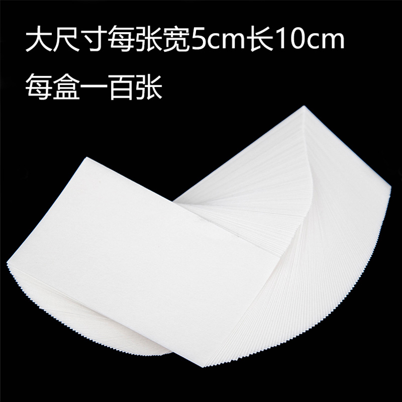 萨克斯管长笛双单簧管按键吸水纸垫子木管乐器粘垫皮垫护理清洁油