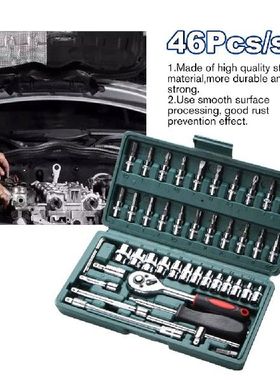 46pcsset Carbon Steel Ratchet Wrench Socket Spanner