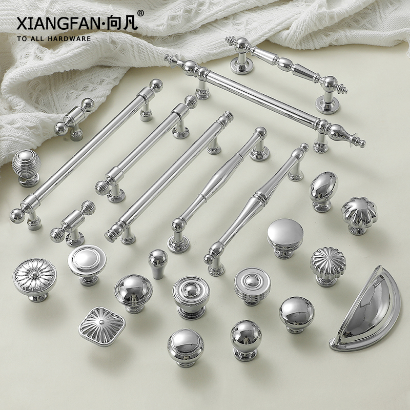 现代简约亮银色纯铜拉手衣柜橱柜北欧轻奢亮铬镀铬法式黄铜门把手