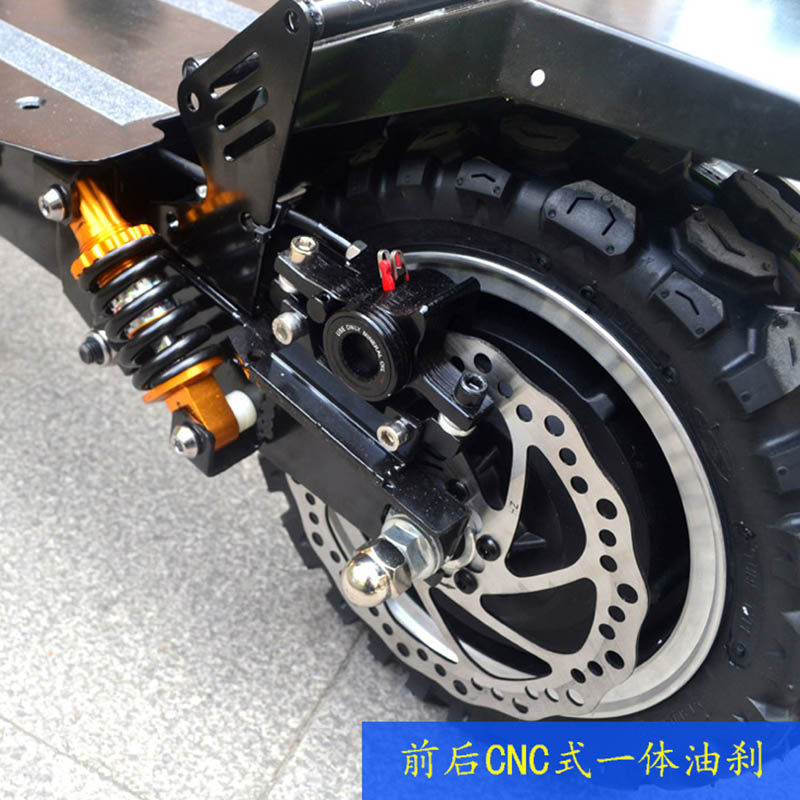 越野电动滑板车自动平衡成人折叠动力棒代步神器懒人上班便携电动