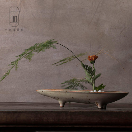 极速一皿花道船形花器长条形陶瓷插花器皿小池坊酒店会所茶楼件软