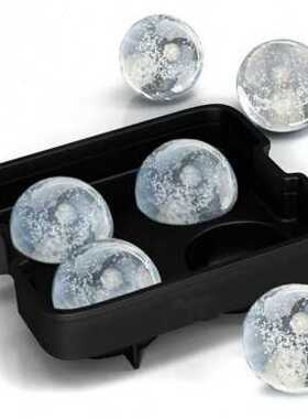 极速Round Ball Ice Cube Makers Home Bar Party Kitchen Whiske