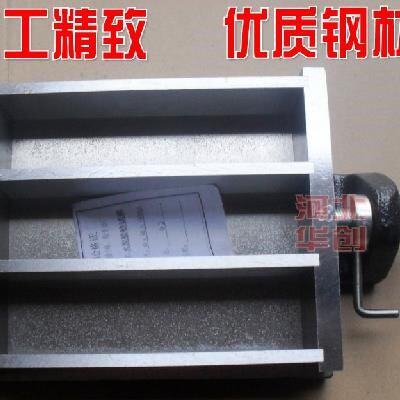 极速40*40*160砂浆收干缩试模配65mm孔水泥胶砂软练试块模具盒子