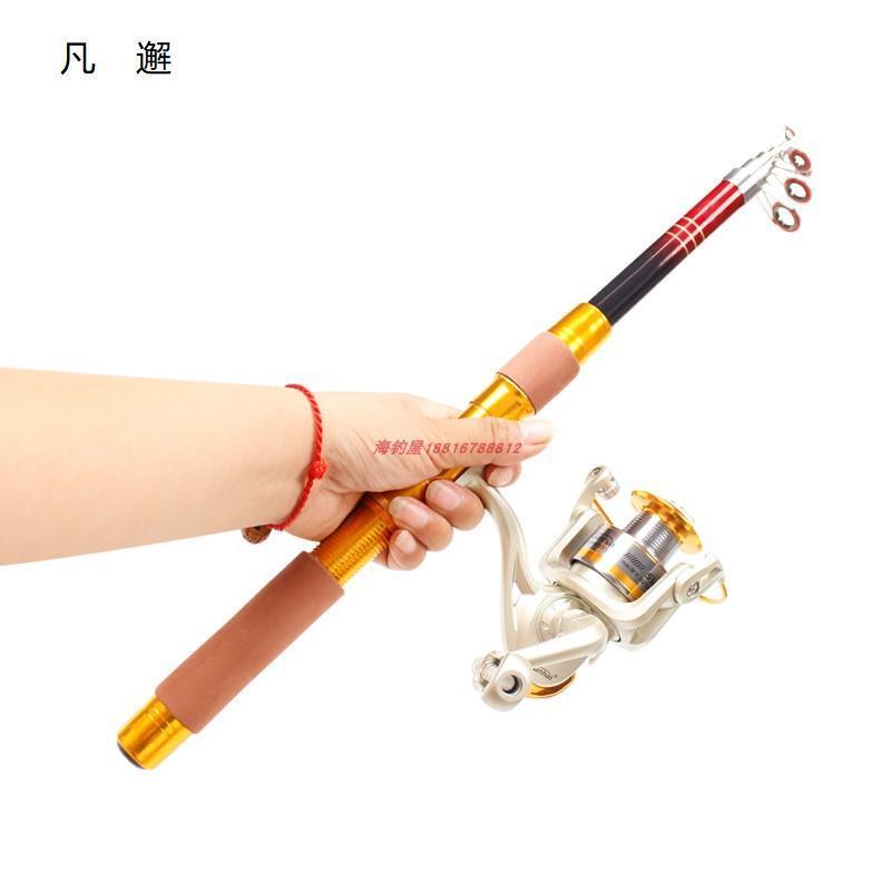 红珍珠海竿2.1-3.6米钓鱼竿海杆超硬抛竿远投竿甩竿渔具海钓杆。