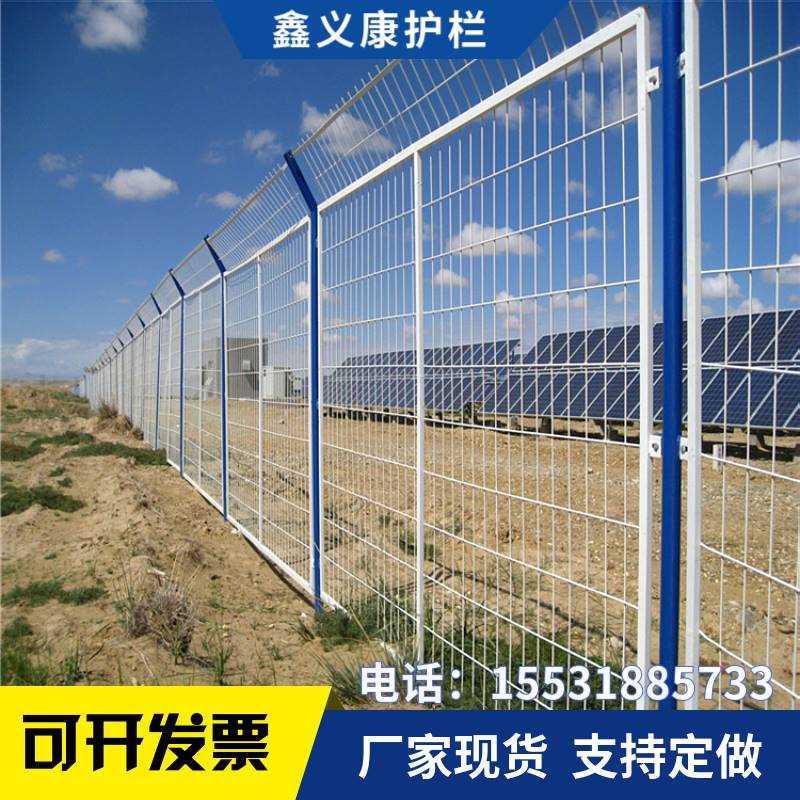 。双边丝护栏网速公路防护网铁高路框架护栏网铁丝网果园围栏圈山