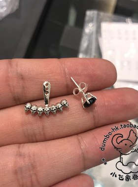 Thomas Sabo 骷髅头 黑色缟玛瑙 纯银 可拆分耳针 H1907