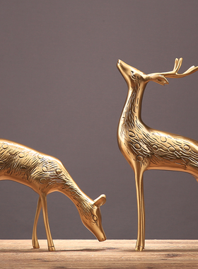中式创意纯铜鹿摆件电视柜轻奢装饰品客厅餐桌工艺品摆设玄关饰品