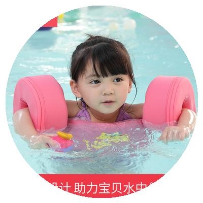 儿童游泳装备手臂圈游泳圈游泳臂圈婴幼儿浮袖水袖免充气