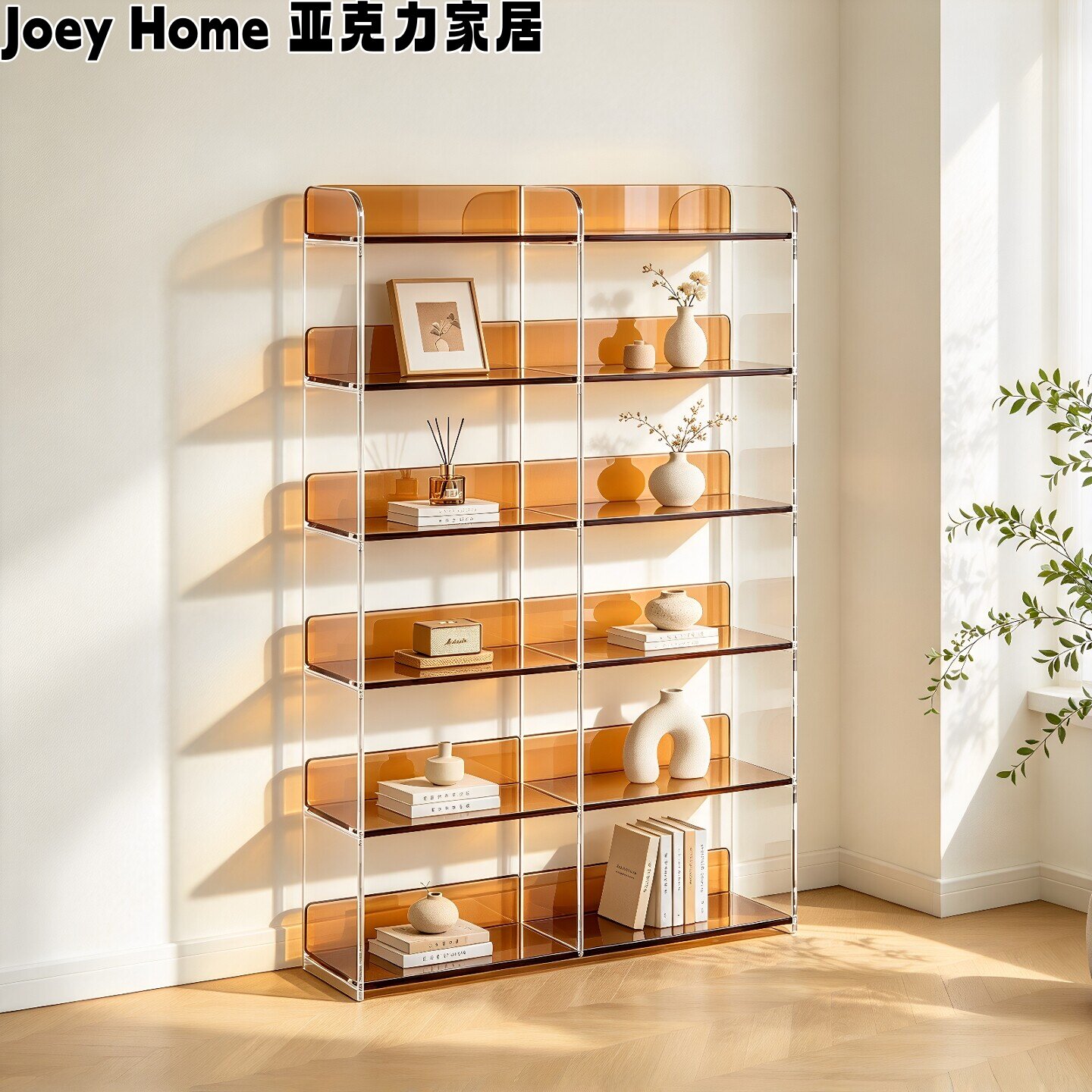 亚克力客厅展示柜浴室化妆品香水收纳柜置物架落地多层书架家用