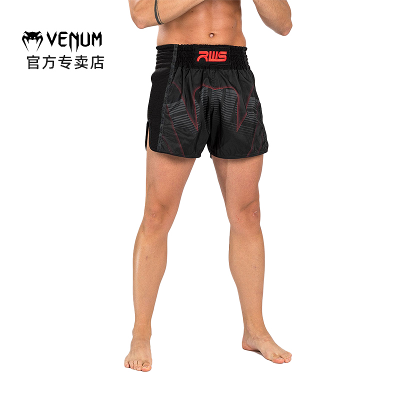 毒液RWS泰拳短裤男女训练短裤