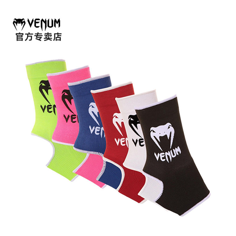 VENUM 毒液护脚踝防护裸脚套男女护踝拳击护脚泰拳散打护脚踝护具