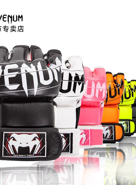 VENUM UFC UNDISPUTED 2.0 MMA 综合格斗实战训练比赛拳套手套
