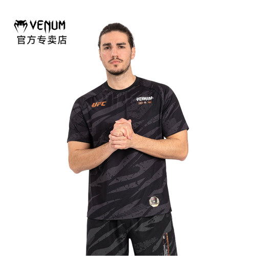毒液UFC联名格斗周3.5男速干T恤