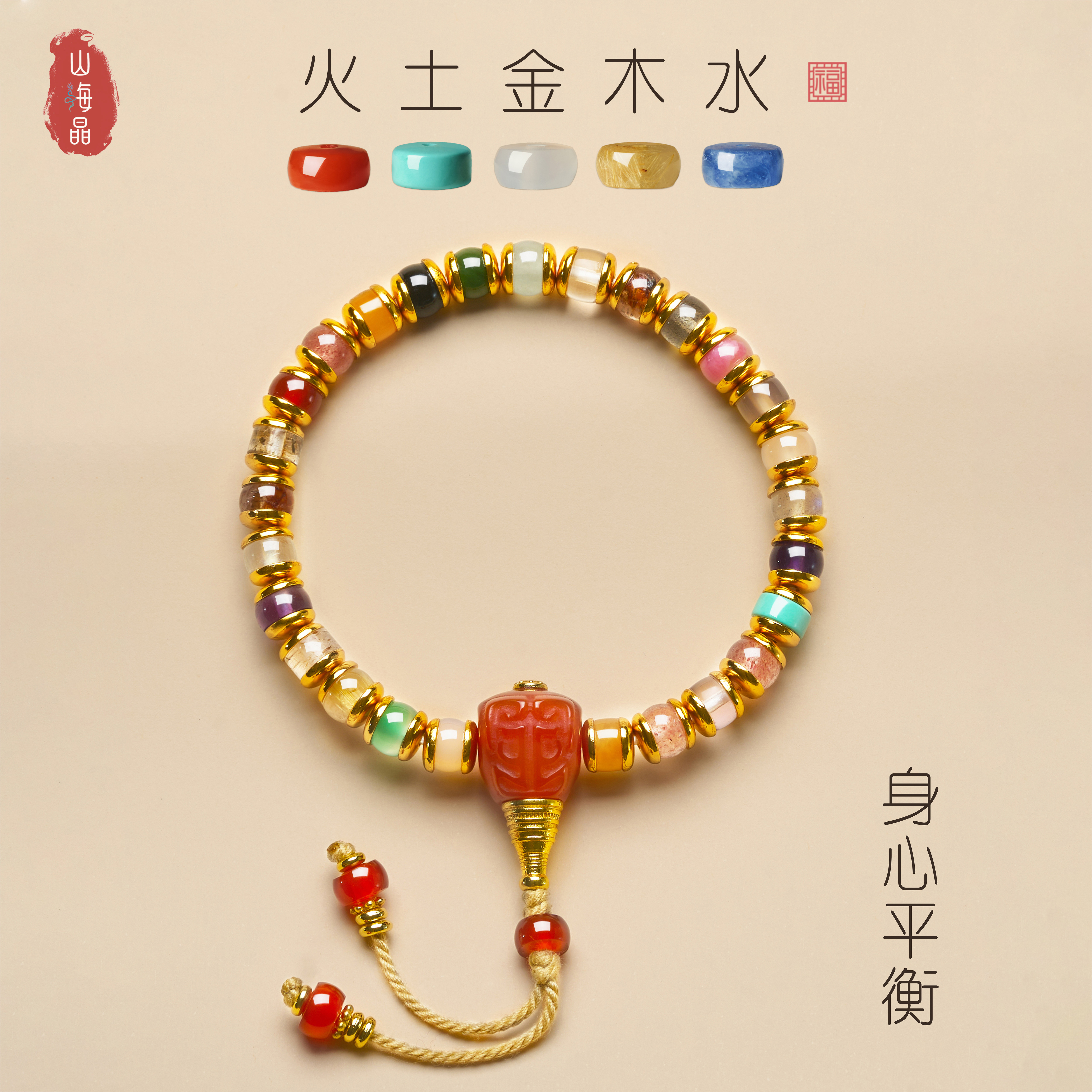 佛珠手链多宝手串直切文玩多巴胺多圈项链转运招财药片手链女