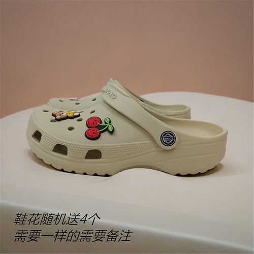 oroccs洞洞鞋休闲EVA防滑沙滩鞋