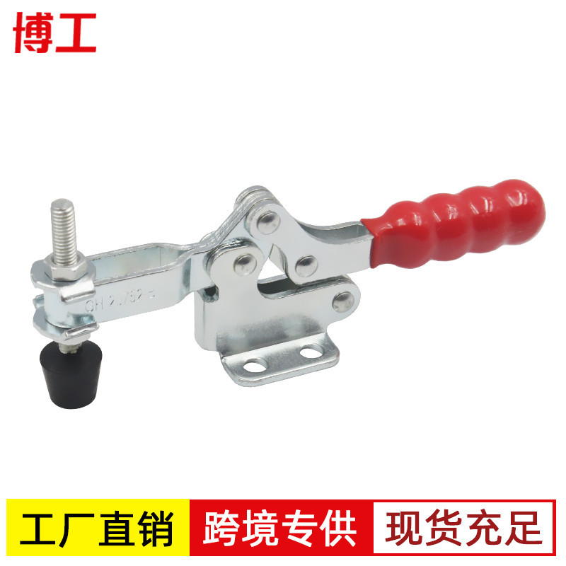 WDC201 -SS WDC201-B快速夹具水平式肘夹不锈钢WDC201-A ASS替代