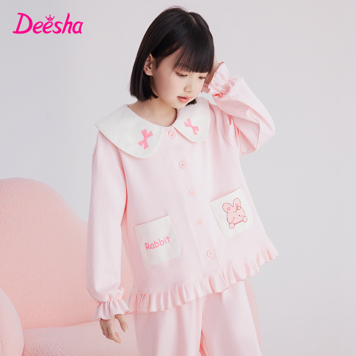 笛莎女童睡衣纯棉套装长袖家居服