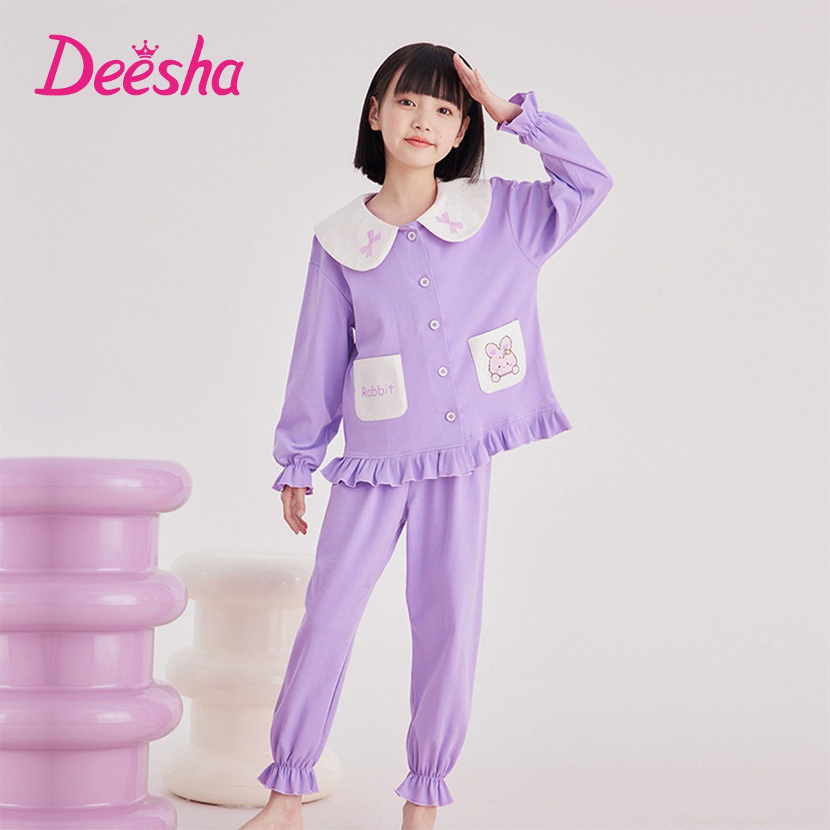 笛莎睡衣纯棉春秋长袖长裤居家服