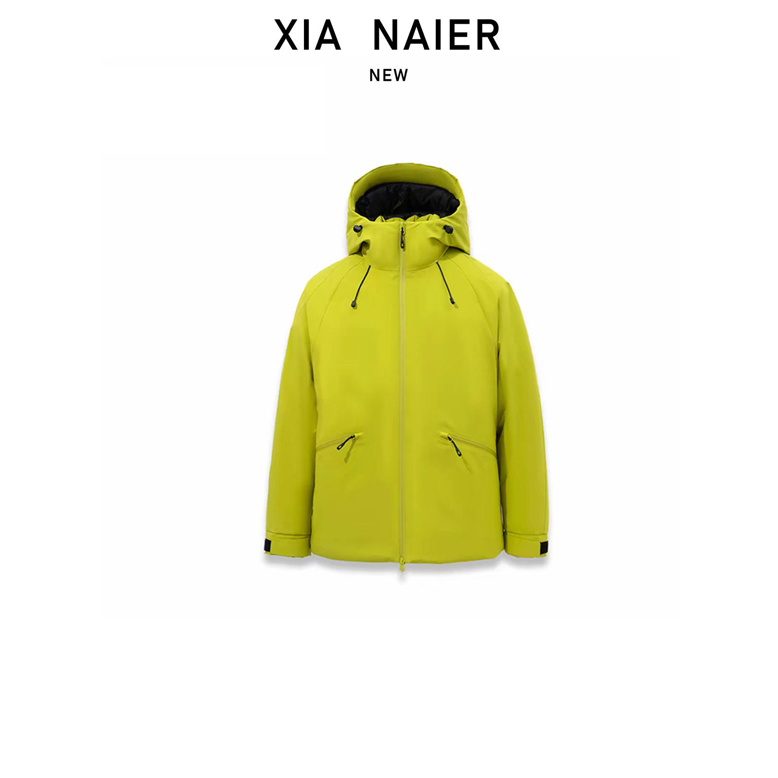 【小夏推荐 带3M身份认证】男女同款锁温户外连帽棉服 2878,个性定制/设计服务/DIY,棉服工装,淘宝优惠券,粉丝福利购,淘宝优惠卷