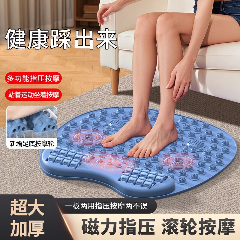 多功能健身运动加厚慢跑足底按摩垫子室内超大跑步专用脚底