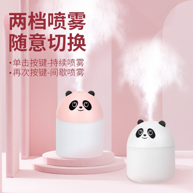 萌宠迷你加湿器家用USB小夜灯加湿器
