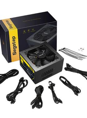 鑫谷全模750全模组500W/650W/750W/850w电脑电源台式主机静音电源
