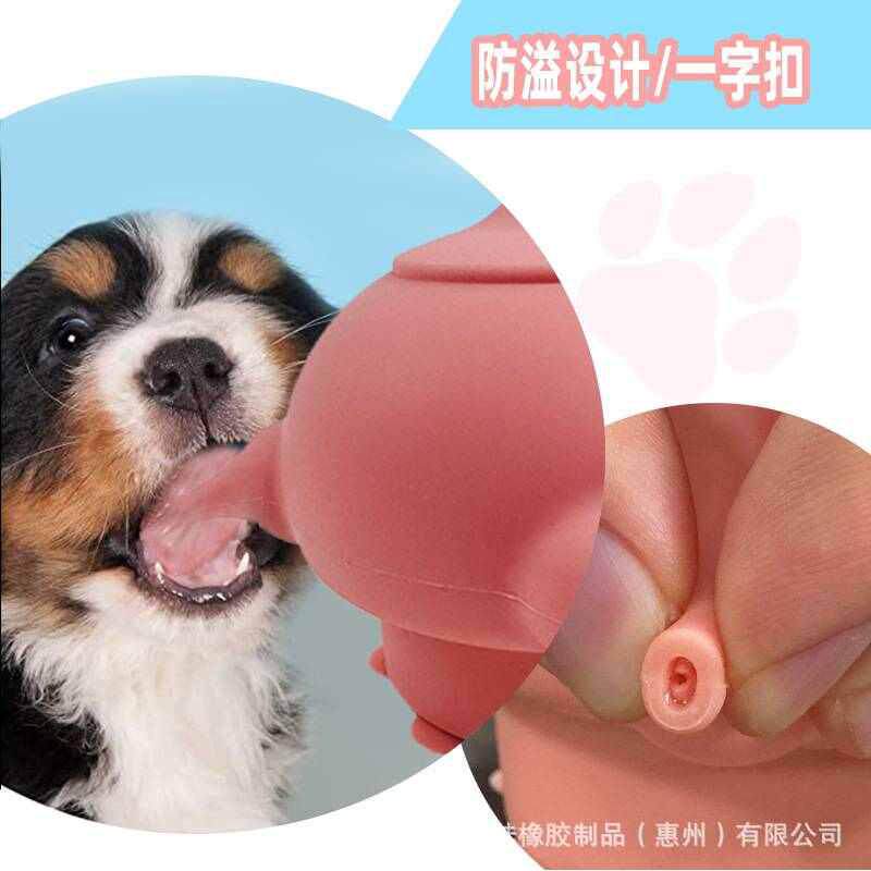 宠物硅胶吸奶器小狗仿真动物母乳喂奶器防呛幼猫咪仿生奶头喂食器