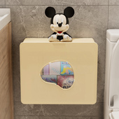 化妆室姨妈巾收纳盒壁挂式 浴室防水免打孔厕所纸巾盒卫生棉置物架