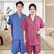 桑拿服大码 男款 浴服按摩足疗客人汉蒸衣服 纯棉家居套装 汗蒸服女款