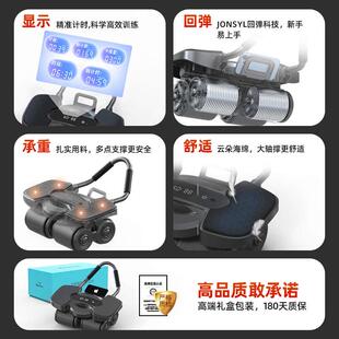 乔森健腹轮自动回弹腹肌健身轮训练器四轮新款卷腹男士练肚子神器