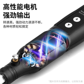 鹿仙子无线电磨机手持小型迷你充电打磨机打孔抛光工具电动打磨笔