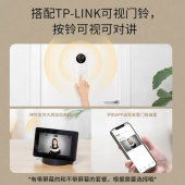 LINK无线视讯门铃具夜视与云储存家用电子对讲门铃